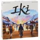 thumbnail image 1 of Juego de Mesa Iki Estrategia Sorry We Are French 14+ 2-4 Jugadores, 1 of 6