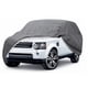 thumbnail image 2 of Cubre Auto T/Suv Talla L 483*196*145 Cm, 2 of 2