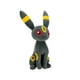 thumbnail image 2 of Peluche pokemon evolución eevee, producto surtido 1 un, 2 of 8