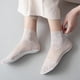thumbnail image 2 of Calcetines tobilleros de encaje para mujer - 5 pares de calcetines con volantes - Calcetines tobilleros de rejilla para mujer, 2 of 6
