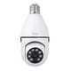 thumbnail image 1 of Camara Ip Robotic-E27, 1 of 5