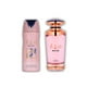 thumbnail image 3 of Set Lattafa Mujer Mayar EDP 100 ML + Deo Spray 200 ML (2 Piezas) - Frescura y Elegancia, 3 of 3