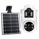 thumbnail image 1 of Cámara Seguridad Solar PTZ Doble Lente Full HD Chip 4G 5G, 1 of 4