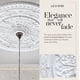 thumbnail image 4 of Lámpara de techo redonda blanca AFD Home Classic Medallion, 4 of 7