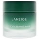 thumbnail image 2 of Mascarilla Laneige Cica Sleeping Mask, 2 of 4