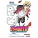 thumbnail image 1 of Manga Boruto 12 Panini, 1 of 2