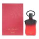 thumbnail image 1 of Perfume AFNAN Supremacy Tapis Rouge 3.0 EDP para mujer, 1 of 3