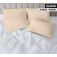thumbnail image 2 of Fundas de almohada Utopia Bedding tamaño queen, 20 x 30 cm, paquete de 12, 2 of 3