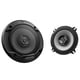 thumbnail image 1 of Altavoz para coche Kenwood KFC-S1366, 13 cm, 2 vías, negro, 1 of 5