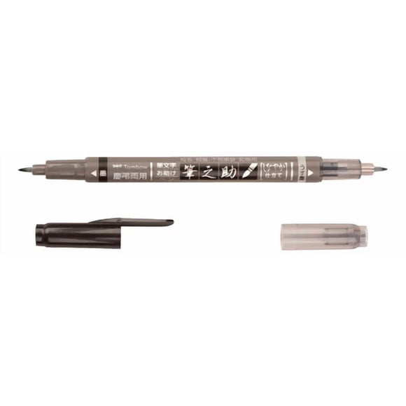 Tombow Brush Pen Fudenosuke Negro/gris