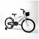 thumbnail image 1 of Bicicleta Aro 20 Infantil Con Ruedas De Aprendizaje Blanco, 1 of 5