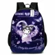 thumbnail image 1 of Kuromi Backpack Female Japanese Cute Elementary School Student Junior High School Large Capacity School Bag Cartoon Backpack, 1 of 3