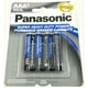 thumbnail image 2 of Pilas Panasonic AAA 16 unidades Súper Heavy Duty 1.5V, 2 of 2