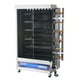 thumbnail image 3 of Ventus Asador de Pollos a Gas PR-634N 6 Espadas, 3 of 4