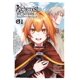 thumbnail image 1 of Manga Yen Press El Alquimista que Sobrevivió Volumen 1, 1 of 1