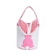 thumbnail image 3 of Canasto De Pascua Portátil Adorable Bolsa De Regalos De Dulces Para Niños Niños Niñas Rosa, 3 of 3