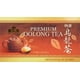 thumbnail image 1 of Té Royal King Premium Oolong 100 bolsitas de té, 1 of 2