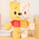 thumbnail image 5 of Peluche Happy Haul Winnie the Pooh Remix’d 22 cm, 5 of 5