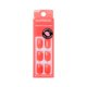 thumbnail image 1 of Uñas Postizas imPRESS Happier Vibes Naranja Cortas Squoval, 1 of 9