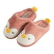 thumbnail image 2 of PANT INF PINGUINO ROS 30/31 BAZIANI, 2 of 3