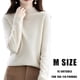 thumbnail image 5 of Suéter de lana para mujer, otoño e invierno, adelgazante, sin costuras, suéter de cuello alto medio, camisa de punto, 5 of 5