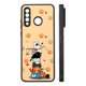 thumbnail image 1 of Carcasa Compatible con HUAWEI Y6 2019 Diseño 23, 1 of 3