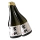 thumbnail image 2 of Sake Shigemasu Junmai Daiginjo 300ml, 2 of 3