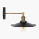 thumbnail image 1 of Aplique Classique Negro, 1 of 4
