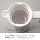 thumbnail image 3 of Jarra HARIO 600 ml Blanca con Recubrimiento Cerámico, 3 of 7
