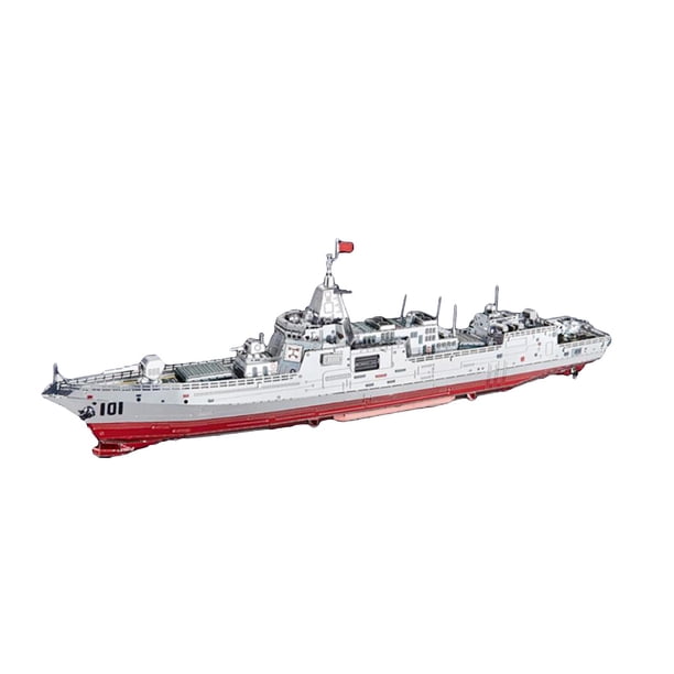 Rompecabezas De Portaaviones De Metal 1/1000, Rompecabezas De Barco DIY Para Niños, Niñas Y Niños 055