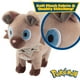 thumbnail image 2 of Peluche Pokémon Rockruff de 8 pulgadas con licencia oficial para niños mayores de 2 años, 2 of 2