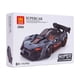 thumbnail image 1 of Super Auto Deportivo Negro Armable Wange, 1 of 3