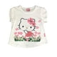thumbnail image 2 of Pijama Niña Hello Kitty blanco 8, 2 of 4