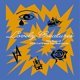 thumbnail image 1 of Música BMG Lovely Creatures 3CD/1DVD, 1 of 2