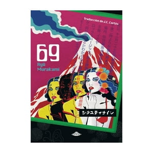 Abducción - Libro 69 / 405