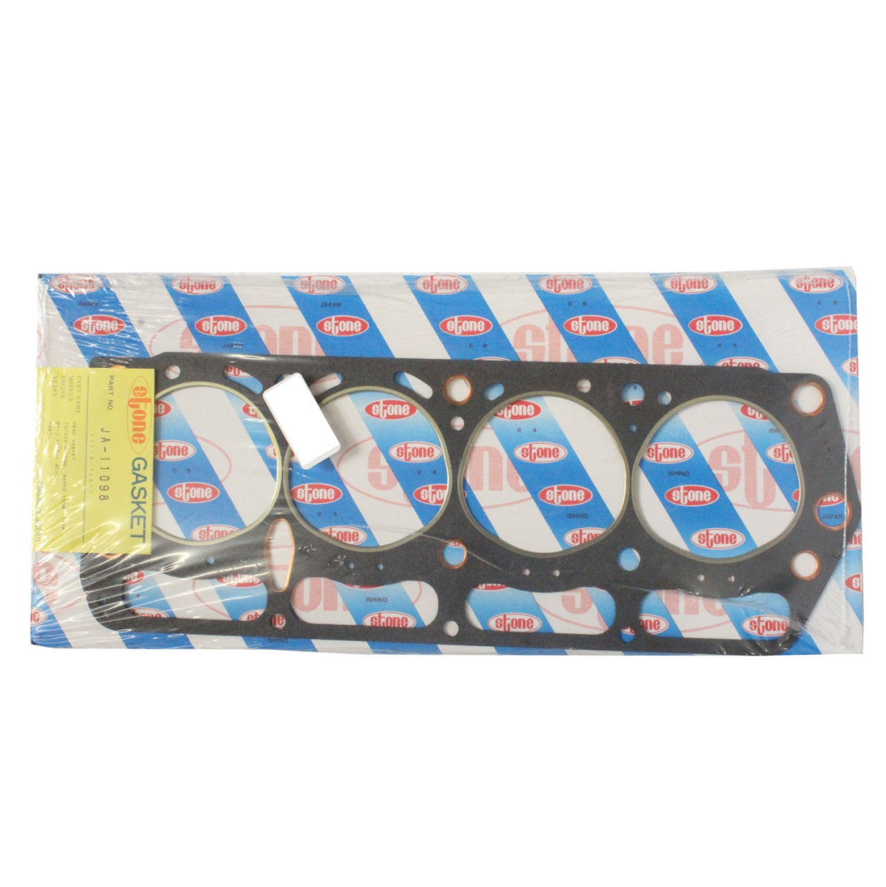 Repuestos Del Sol - Empaquetadura Culata Toyota Hilux 1.6 1986 1988