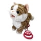 thumbnail image 5 of Gato Eléctrico Precioso Juguete De Peluche Para Favor De Fiesta Ni?os Ni?os Peque?os Juguete Regalo De Cumplea?os Estilo C, 5 of 5