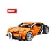 thumbnail image 3 of Juego De Bloques Armable Buggati Veiron Woma 388 Piezas, 3 of 3