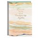 thumbnail image 1 of Tarjeta de boda Hallmark Beautiful Life Together 13 x 18 cm, 1 of 7