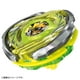 thumbnail image 3 of Set de inicio Beyblade Beyblade X CX-02 Wizard Arc R4-55LO, 3 of 3
