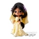 thumbnail image 1 of Qposket Disney Jasmine Dreamy Style A, 1 of 1