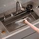 thumbnail image 4 of Lavaplatos Cascada Lavavasos Llave 2 Modos 68x45 Acero Inox, 4 of 10