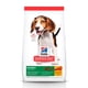 thumbnail image 1 of Science Diet Puppy Chicken Meal Barley Recipe 7.03 Kg, 1 of 2