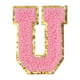 thumbnail image 1 of Parche termoadhesivo Hello Hobby U rosado chenille 2.2 x 0.125 in, 1 of 3