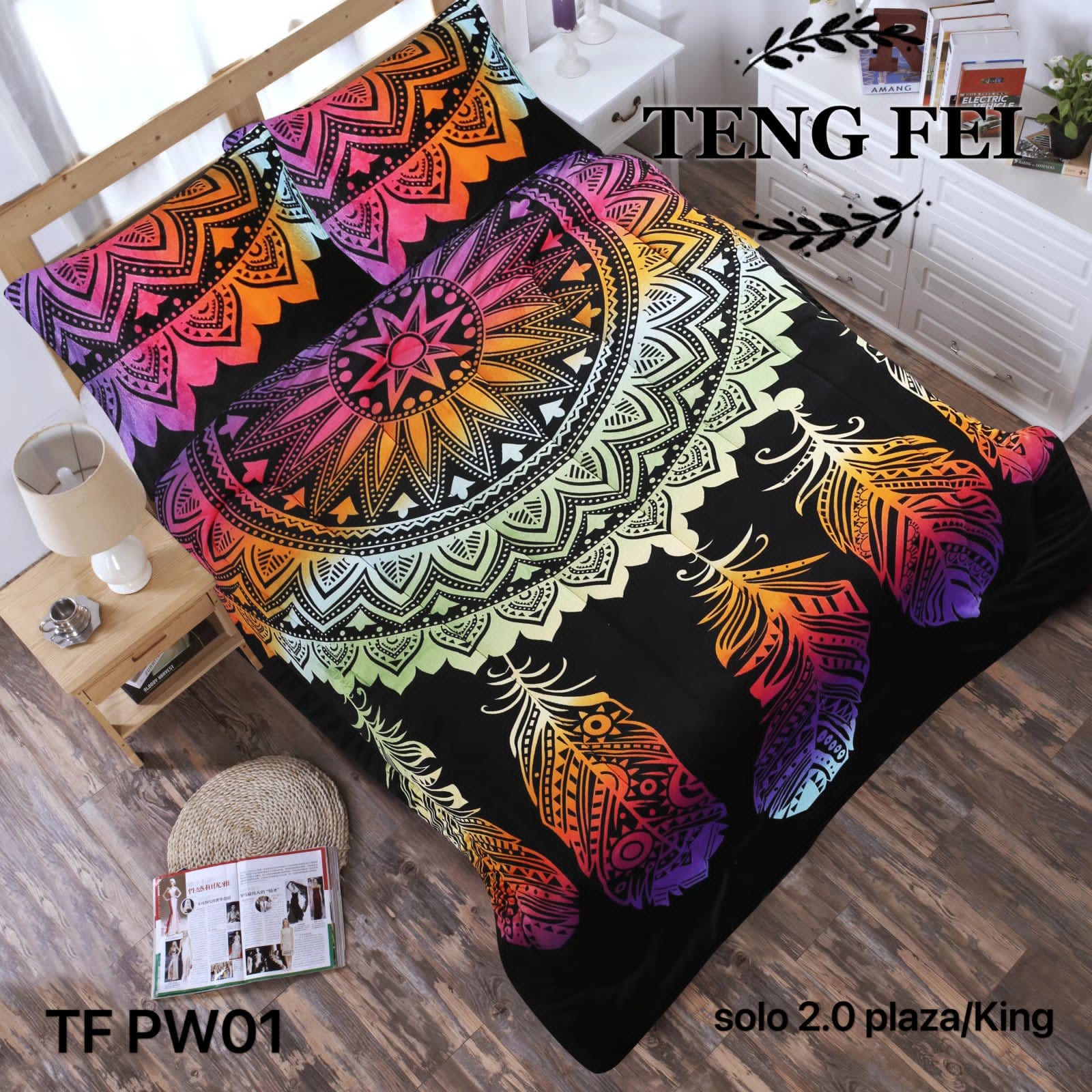 Aladdins Shop - Cobertor De Invierno De Plush Y Chiporro 2 Plazas Diseño Atrapa Sueños