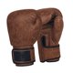 thumbnail image 4 of Guantes De Boxeo Para Hombres Para Hombres Guantes De Combate Para Hacer Ejercicio Home Gym Kickboxing Brown 12oz, 4 of 5