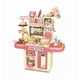 thumbnail image 1 of Juguetes de cocina para niños, 1 of 3