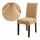 thumbnail image 3 of Packx4 De Fundas Para Silla Elástica Ajustable Texturizada Beige, 3 of 4