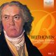 thumbnail image 1 of Edición Completa Brilliant Classics, 1 of 1