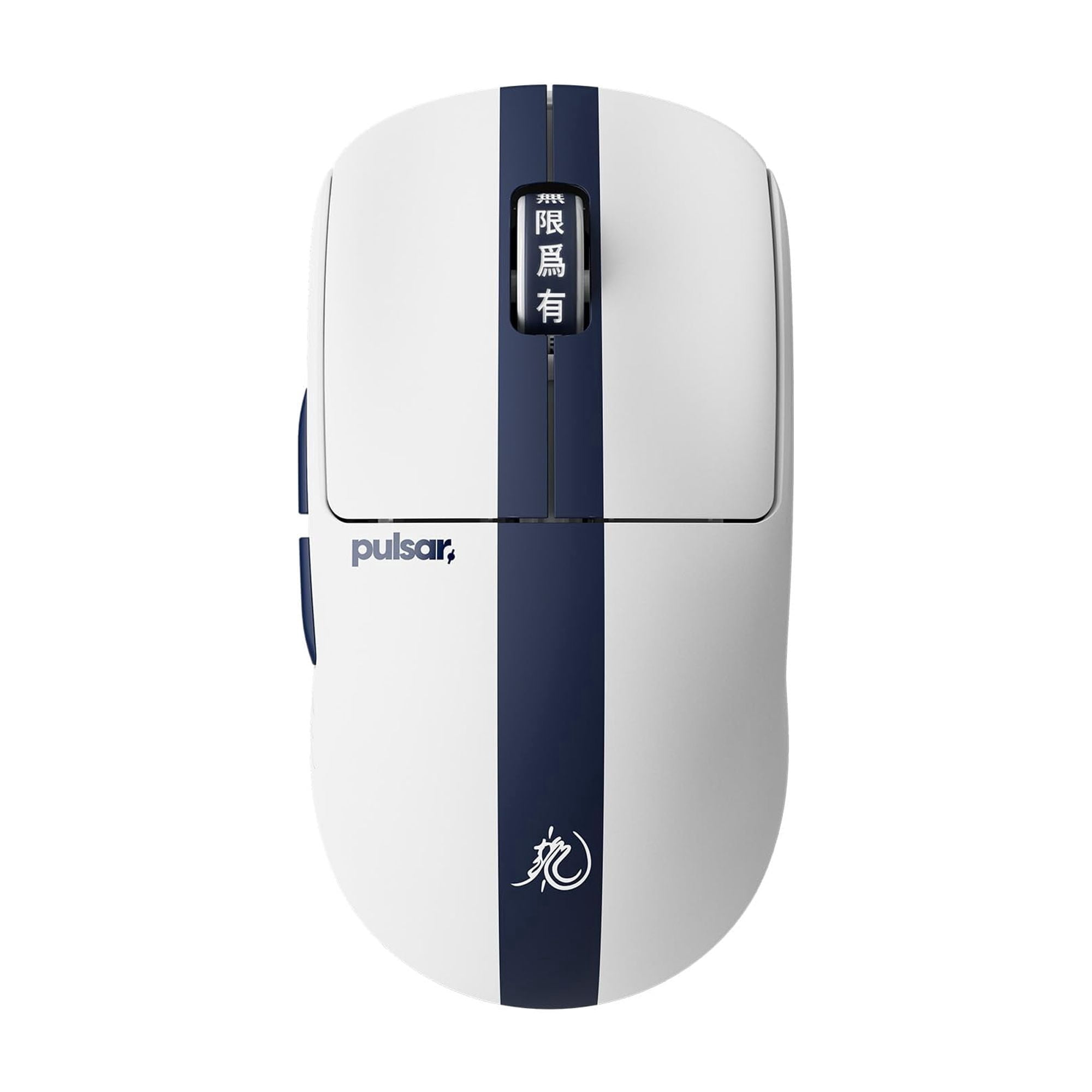 Ratón Inalámbrico Para Juegos Pulsar Gaming Gears X2 Crazylight 39g